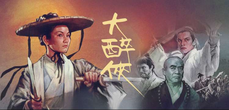 女生头像动漫 仙气 可爱 云海月白系列首页轮播图