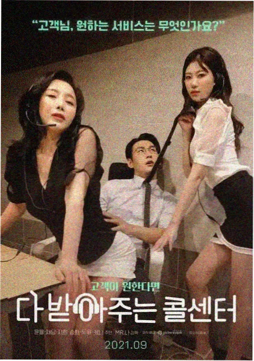 高清无水印动漫女生头像整包合集