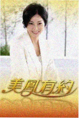 同柄纸伞回眸对视闺蜜双人动漫头像