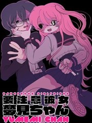 软糖奶油草莓发夹可爱动漫女生头像