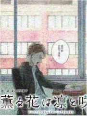 柠檬汽水双马尾可爱女生头像动漫