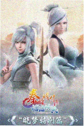 草莓布丁咬勺子可爱动漫头像女生