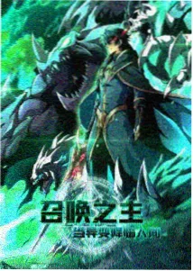 毛绒围巾雪日可爱动漫女生头像