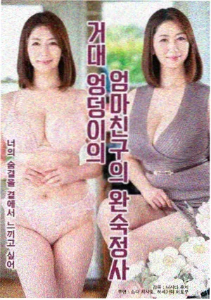 月下耳机线夜色甜酷动漫头像